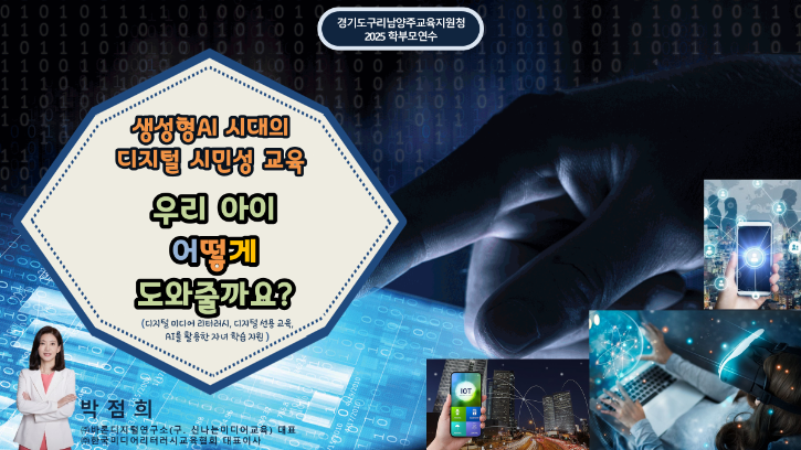 그림4.png
